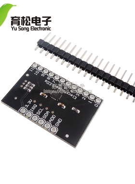 MPR121  接近 电容式 触摸传感器 控制器 键盘开发板