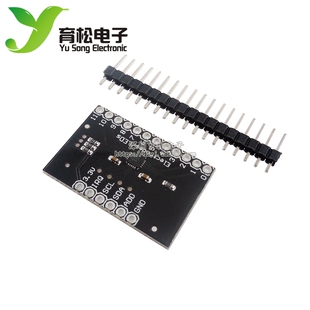 MPR121 接近 电容式 触摸传感器 控制器 键盘开发板