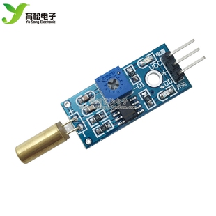 金色 SW-520D 角度传感器模块 滚珠开关 震动开关 倾斜传感器模块