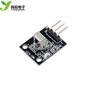 电子积木 HX1838遥控模块 红外接收头模块单片机模块积木