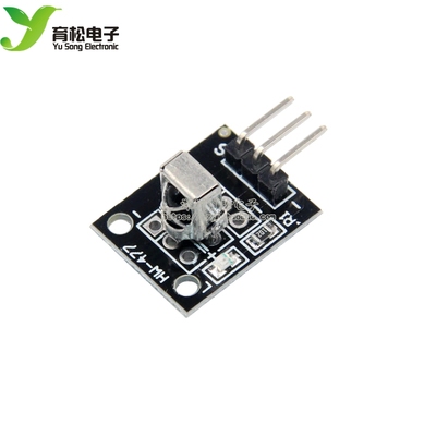 积木遥控模块红外单片机电子