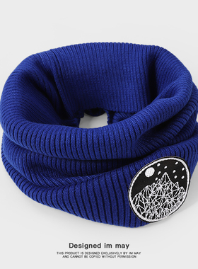 2025新款小众潮牌克莱因蓝色脖套护颈围脖男冬季保暖羊绒围巾男女