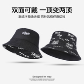 王一博同款 大头围潮流防晒遮阳双面黑色鱼夫女帽渔夫帽 帽子男夏款