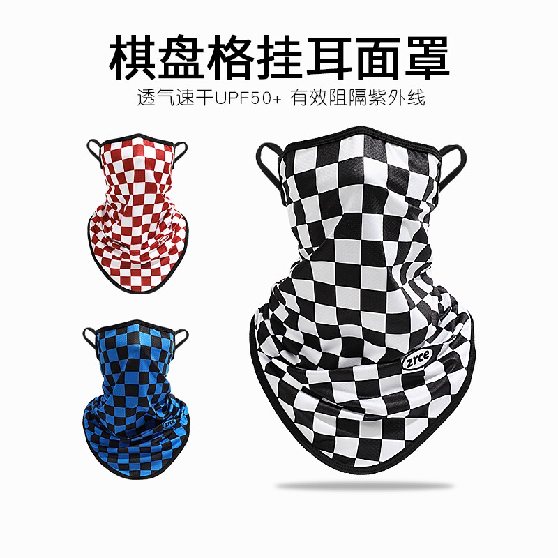 夏季骑行防晒面罩男女复古面巾图片