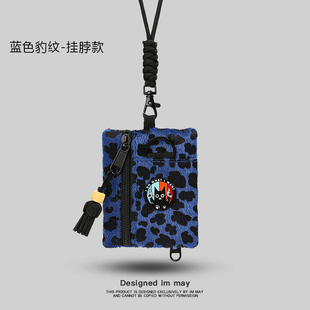 稀奇古怪迷你小零钱包挂件卡包证件耳机挂脖钥匙收纳迷你小包配饰