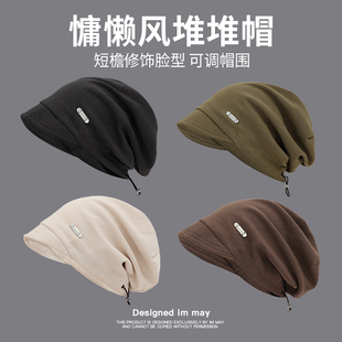 废土风小檐复古堆堆帽子女素颜百搭显脸小包头帽秋冬冷帽男大头围