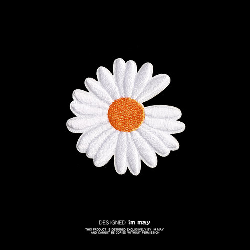 权志龙同款雏菊无痕大号补丁贴