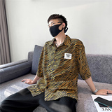 夏季新款带标印染花衬衫男长袖衬衣豹纹宽松A328-21302-P50控70，男装衬衫，星座406