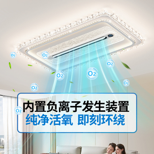 风扇灯无叶客厅卧室儿童房吸顶灯带风扇一体静音护眼智能 2025新款