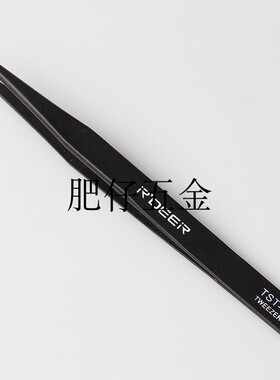 飞鹿 RDEER 防静电电子镊 TST-12 圆尖头 镊子 电子零件装配