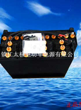 适用搬易通FB25叉车电池24V3VBS210诺力CL1529叉车电池24V3PZS210