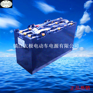 力至优叉车电池FBR18 forklift battery 一件代发 75叉车蓄电池