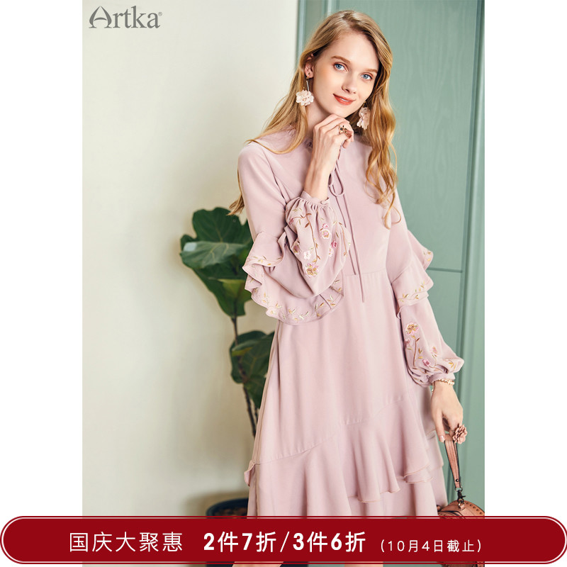 UArtka°¢¿¨2018³õÇïи´¹ÅÐ廨ʱÉеÆÁýÐäºÉÒ¶±ßÁ¬ÒÂȹLA10783Q