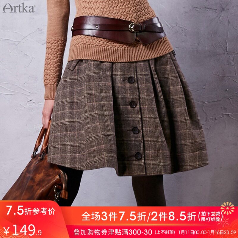 阿卡2019秋季新款複古格子毛呢短裙女休閑高腰顯瘦百搭a字半身裙在類目 女裝/女士精品, 半身裙中 - 來自Buy2taobao.com提供專業的淘寶代購服務