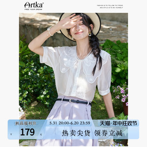 Artka阿卡2024夏双层刺绣彼得潘娃娃领长袖天丝小衫洋气减龄衬衫