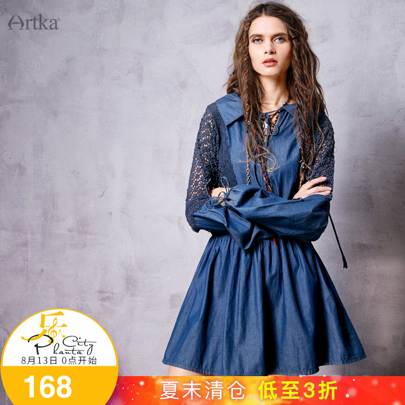 Artka°¢¿¨²¨Î÷Ã×ÑÇÏĸ´¹ÅÆ´½ÓˮϴÁì¿ÚÊøÉþ¿íËÉÁ¬ÒÂȹLN10860C