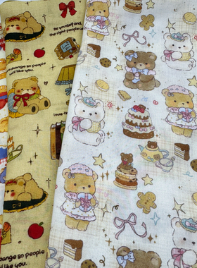 直播一米价60支人造棉轻薄微透9088棉绸猫咪熊透气夏天薄款面料