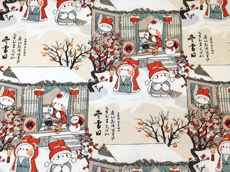 一米价40支全棉府绸下雪兔洛丽塔裙衬衣棉服肠圈床品布料,纺织面料/辅料/配套,棉麻面料,淘宝优惠券,粉丝福利购,淘宝优惠卷