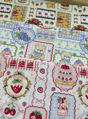 全棉8安帆布高密拼布草莓小熊卡通外套桌布包包背带裤布料