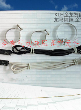 MF25X10X15X20X25X30X35X40X45X50X60X65X75X80不锈钢迷你气缸