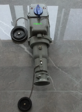 XH32L苏伊士船用插接装置32A带开关220V防脱插头插座