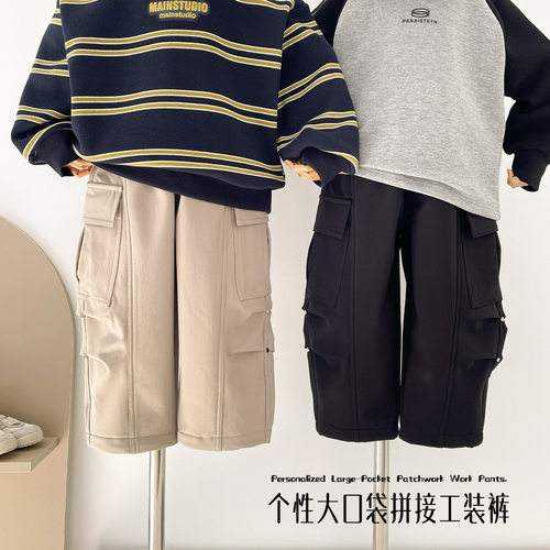 2026冬季新款韩版个性儿童大口袋工装裤帅气男童加绒弯刀裤