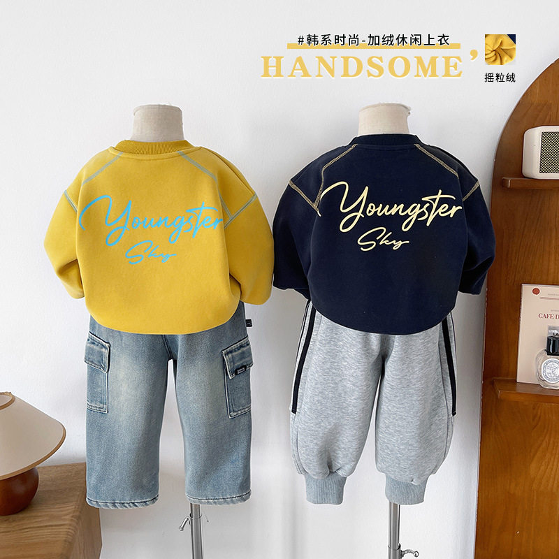 男女童加绒卫衣一体绒2025秋冬新款童装男女孩棉卫衣亮黄色上衣潮