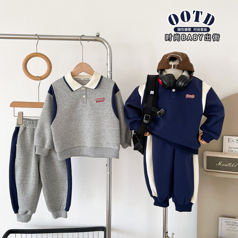2026早春新款时尚帅气儿童撞色卫衣套装休闲男童POLO两件套,童装/婴儿装/亲子装,儿童运动套装,淘宝优惠券,粉丝福利购,淘宝优惠卷