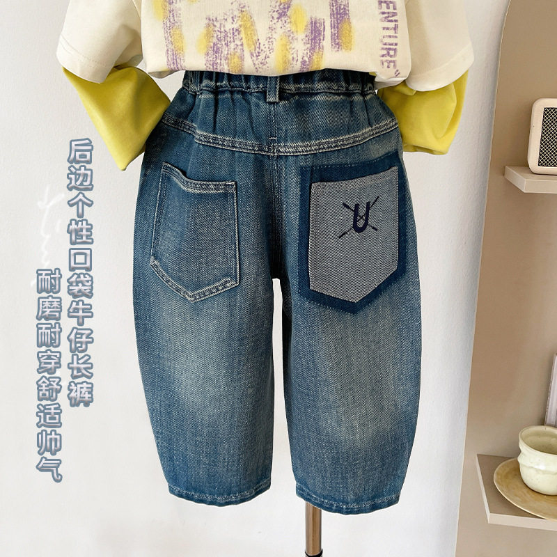 2026春季新款个性百搭儿童复古蓝牛仔裤帅气男女童长裤新品,童装/婴儿装/亲子装,儿童牛仔裤,淘宝优惠券,粉丝福利购,淘宝优惠卷