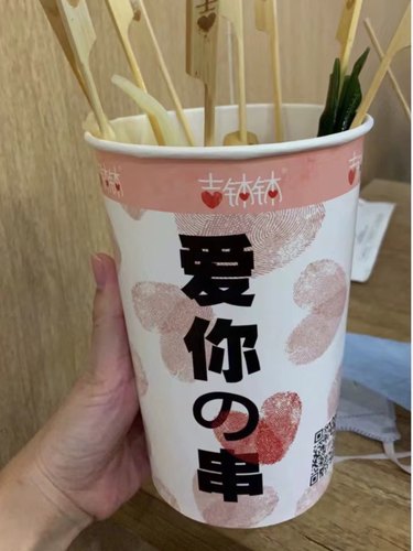 一元链接，勿私自拍