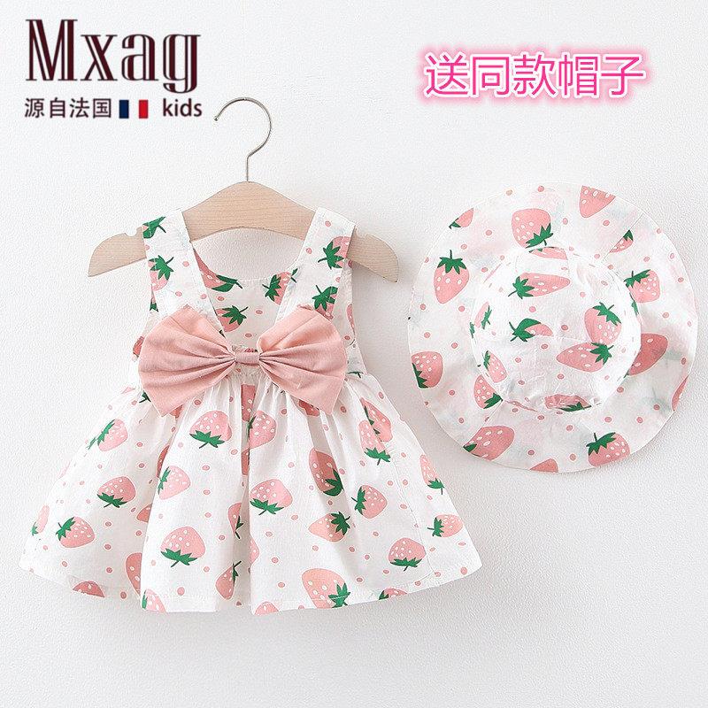MXAG0女宝宝夏装衣服1一2周岁夏天婴儿洋装公主小裙子6八九十个月