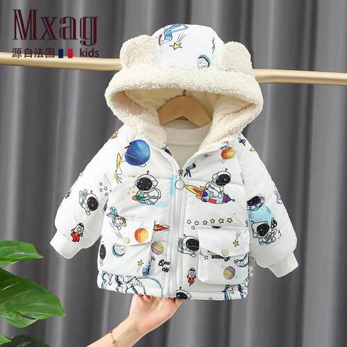 MXAG宝宝棉服外套冬季加