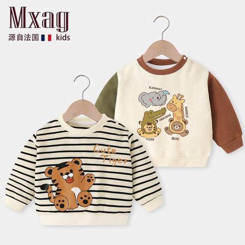 MXAG婴儿衣服休闲圆领卫