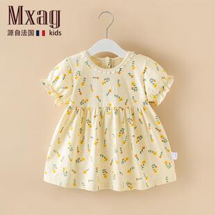 MXAG夏天女婴儿裙子洋派小公主竹节棉女宝宝衣服翠花连身小裙可爱