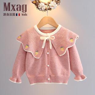 MXAG女童毛衣开衫春秋装新款洋派娃娃领针织衫宝宝春秋婴幼儿外套