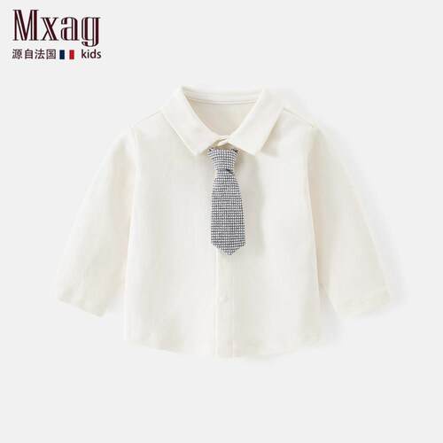 MXAG男宝长袖白色衬衣韩