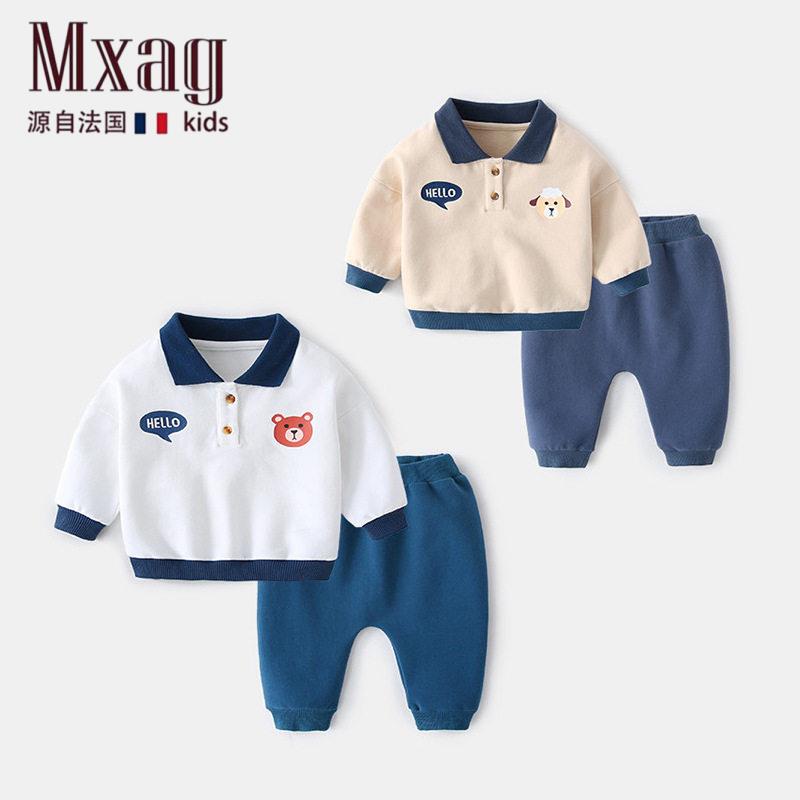 MXAG一周岁2男宝宝衣服3婴儿纯棉套装4女儿童春秋卫衣两件套5帅气