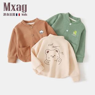 MXAG24新款婴儿外套春秋外穿a类男童韩版宝宝休闲上衣儿童针织衫