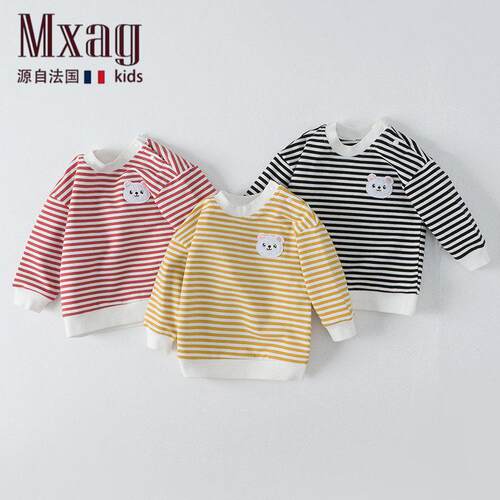 MXAG婴儿卫衣男宝春装春
