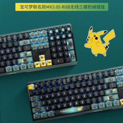 樱桃Cherry  MX3.0S 宝可梦联名无线三模蓝牙 机械键盘 正版红轴