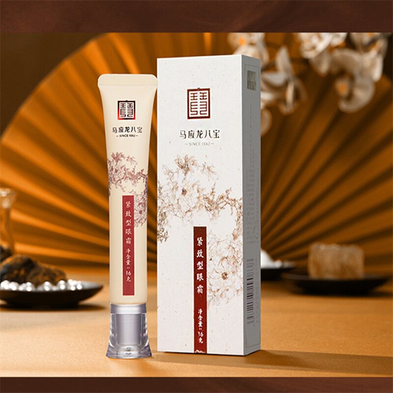 【恩佳专享】马应龙八宝黑眼圈眼霜紧致型16g1怎么看?