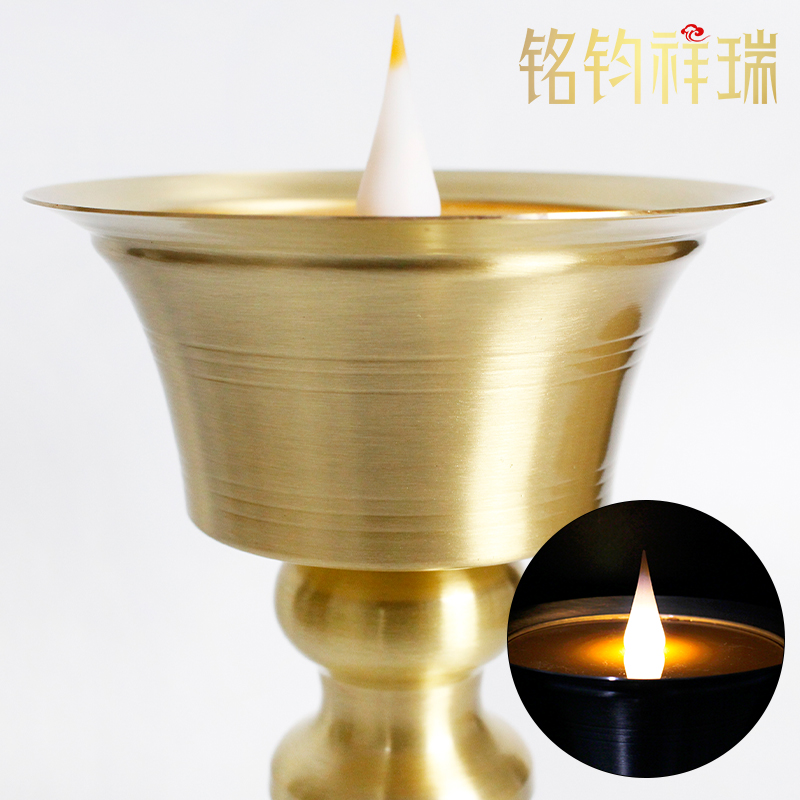 电子LED铜酥油灯插电供佛充电灯烛台复古客厅家用无烟摆件装饰