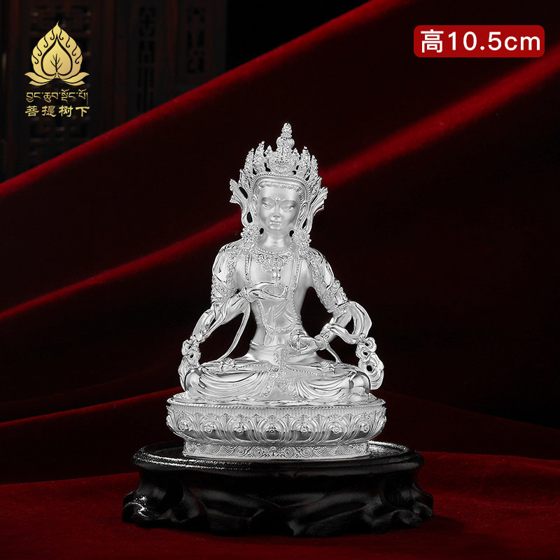 S999纯银佛像金刚萨埵摆件金刚手佛像居家供具足银制作4寸佛像