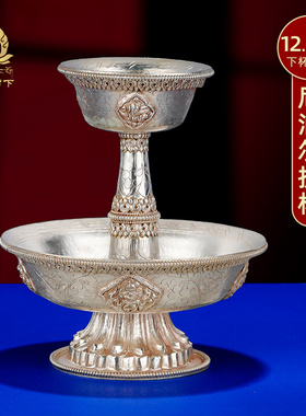 尼泊尔护法杯铜鎏银手工护法杯12.8cm