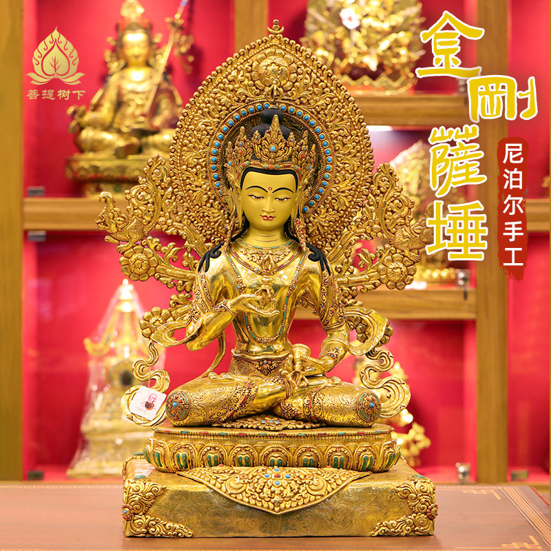 尼泊尔手工金刚萨埵佛像摆件手工錾刻金刚萨埵铜鎏金佛像摆件78cm