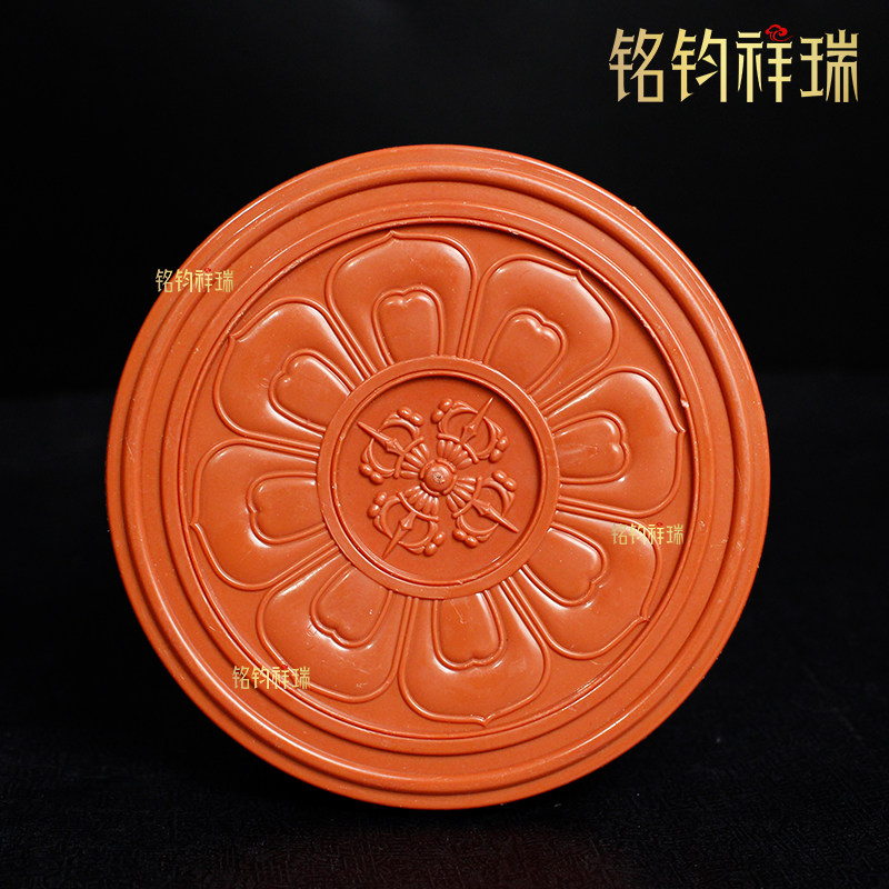 藏传尼泊尔塑料金刚铃杵套 藏式用品法器保护套塑料B款金刚铃杵袋
