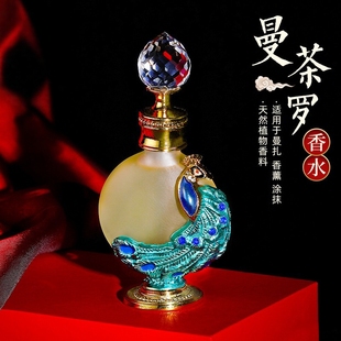 修供曼扎盘香水修曼茶罗用香水天然萃取檀香油八供精油