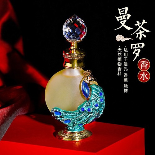 修供曼扎盘香水修曼茶罗用香水天然萃取檀香油八供精油