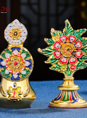 朵玛食子酥油花果鎏金彩绘礼盒装佛前供莲花八供摆件密宗佛具用品