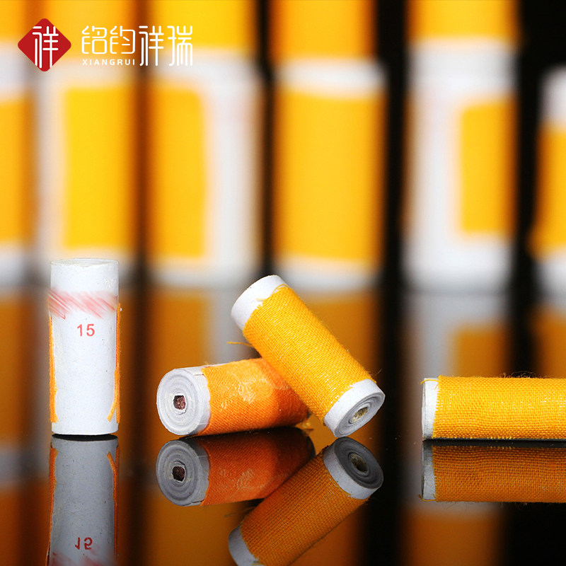 藏传手工经文嘎乌盒吊坠装藏经文微缩经文纸质装藏小经书54种